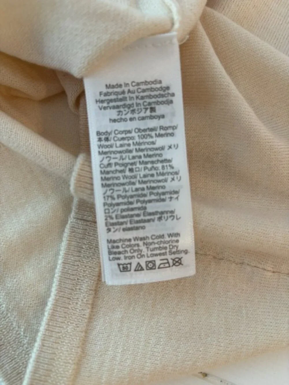 NWT J.Crew Women's Lightweight Merino Wool Blend Crewneck Sweater - XXS